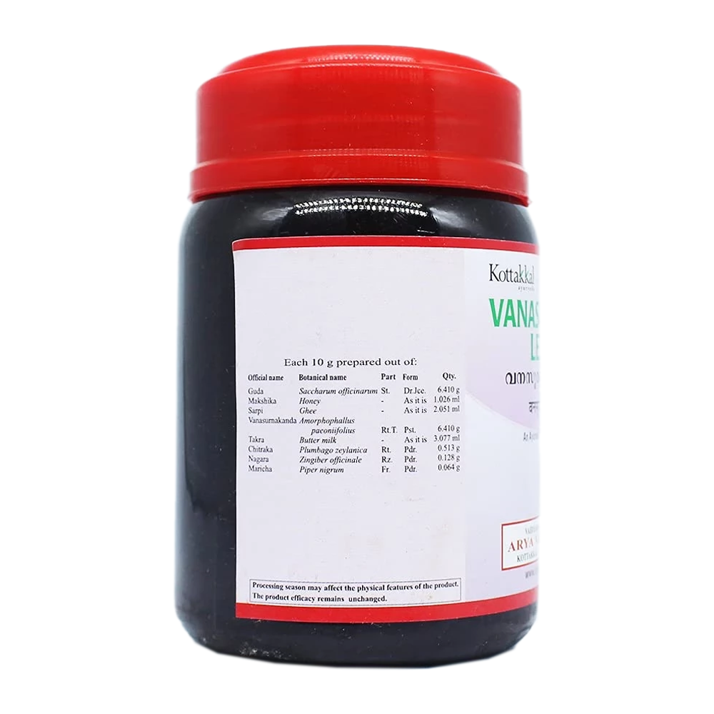 Kottakkal Arya Vaidyasala Vanasuranadi Leham, 200 g-2.webp